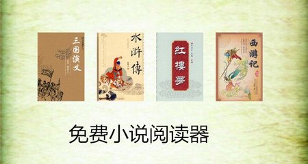 乐鱼体育官网战略伙伴大巴黎